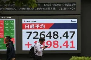 美伊谈判进展提振亚洲股市：海指涨0.22%
